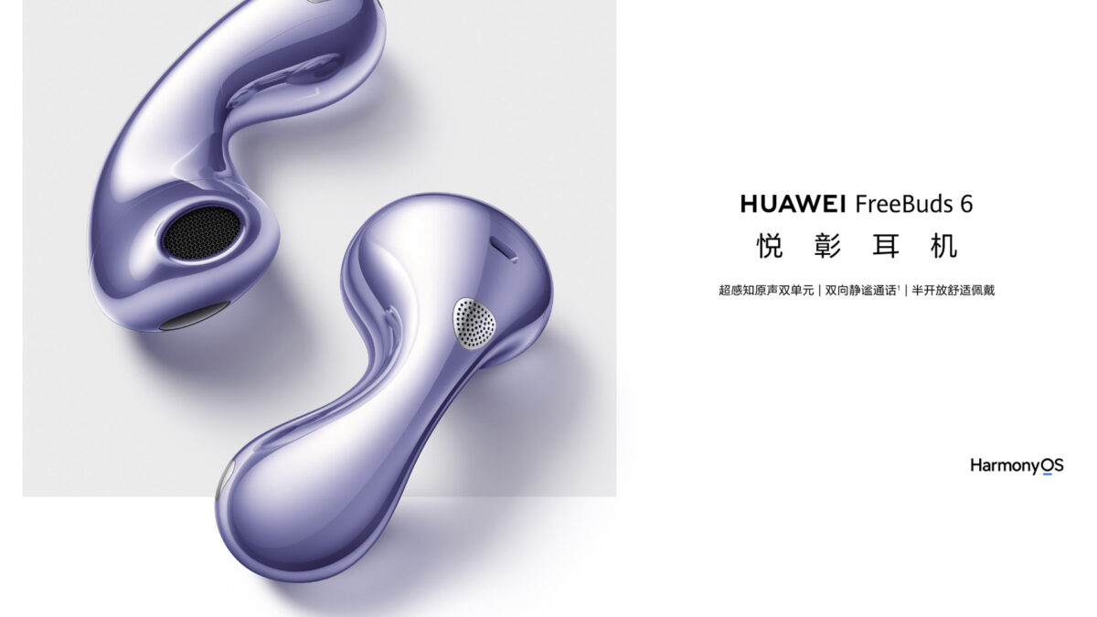 Les Freebuds 6 de chez Huawei dévoilent un nouveau design stylé